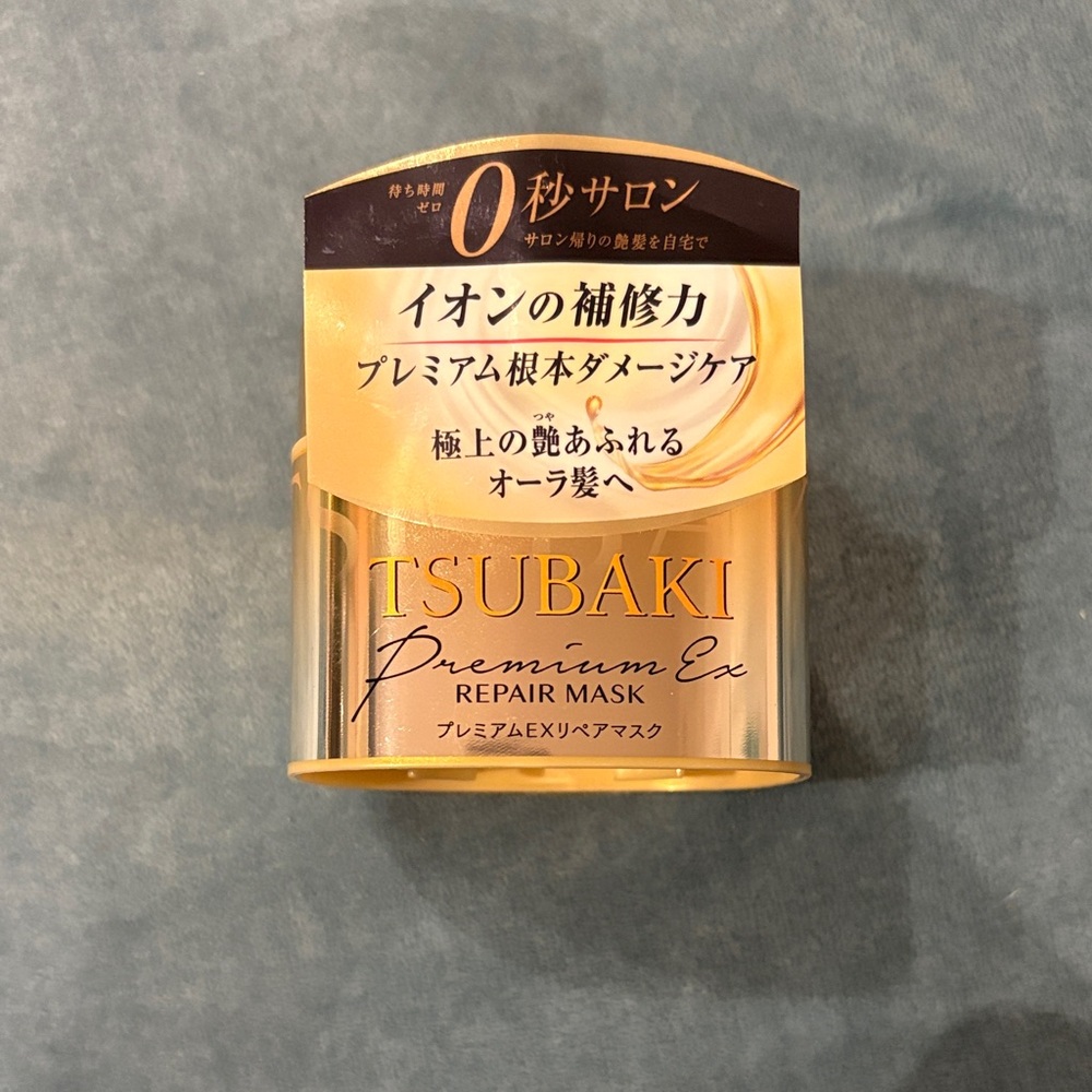 Viral Tsubaki Premium Ex Repair Mask